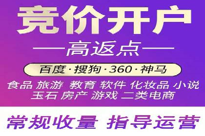 百度推广效果提升：实战案例解析